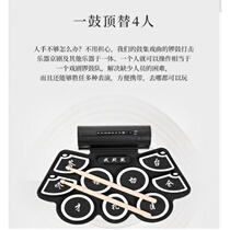 Opera Peking opera drum Portable hand roll electronic drum Professional drum set Adult beginner old man drum Electronic gongs and drums 