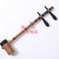 Professional playing Beijing Hu Zizhuzi Dan black sandalwood piano shaft stringed instrument accessories complete GGF factory direct sales