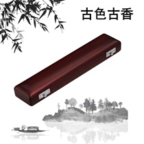 Factory mahogany flute box wooden high-grade flute protection box large favorably musical instruments