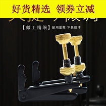 Suitable for Cello tuning Viola tuning 4 4-4 3 1 2-1 4 Universal violin accessories