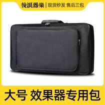 Large Number Effectors Orbital Board Containing pack Single Block Effecter Kits Performance Rehearsal Light Wear and waterproof Large capacity