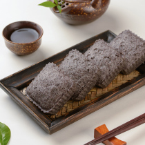 Frozen new product Youkang Hangzhou old foundation 400g black rice cake * 3 packs family breakfast snacks pastry snacks