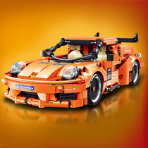 Sports car series Mercedes Wrangler McLaren puzzle small particles building blocks Boys toy static sports car model