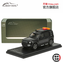 Almost Real Car Model Alloy 1:43 New Land Rover Defender 90110 Kit edition 2020 models black