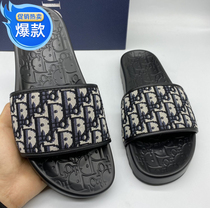 Slippers mens trend outdoor wear 2021 summer Japanese canvas mens one-word drag non-slip Darth Vader bee cool drag