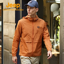 Jeep sunscreen clothing men summer thin breathable ice silk skin clothing mens outdoor fishing sunscreen clothing UV protection