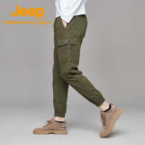 jeep overalls mens multi-pocket outdoor hiking Casual Corner stretch khaki pants elastic waist long pants men