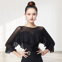 Danbaolo modern dance top new female black lotus leaf three-quarter sleeve one-piece elegant national standard dance Latin dance suit