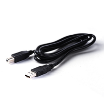 N41 D31 D45BT G42D D45 D31S N41BT N42S D21S Q5 Data Cable LPQ80 LPQ58