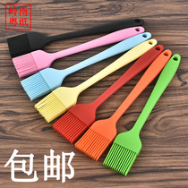 Silicone oil brush high temperature barbecue brush oil kitchen large small brush household does not lose hair grease baking tools