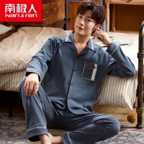 Antarctic pajamas mens autumn and winter cotton long sleeves young and middle-aged loose size thick home clothing spring and autumn set