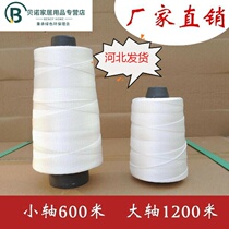 Construction site line rope construction line cotton thread construction cable construction cable construction new nylon line construction