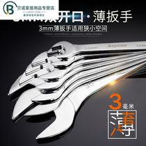 Double-head opening plate handle 3mm ultra-thin wrench head outside hexagon 6 8 10 12 machine repair repair tools full set