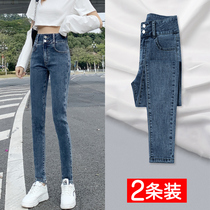 High-waisted jeans women spring and autumn 2021 new large size slim stretch pencil tight feet pants winter plus Velvet