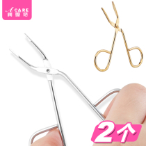 Eyebrow clamp eyebrow hair clip small tweezers stainless steel male nasal hair pliers lip hair pull beard artifact tool portable artifact female