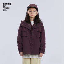 pomme Pommer installed new boy relaxed leisure fashion and comfortable short coat AJ7222870
