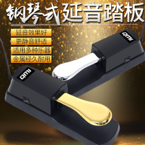  Sustain pedal Yamaha Casio Roland Electronic piano drum midi keyboard instrument Universal pedal accessories