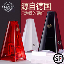 velmer mechanical metronome piano special guitar guzheng erhu drum instrument Universal Rhythm Device