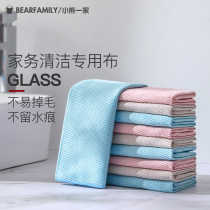 Thickened rag water-absorbing non-hairy glass mirror-free fish scale cloth clean cloth towel