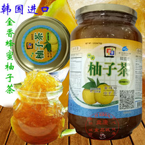 National Jinxiang grapefruit tea Korea imported original hot drink special raw material honey grapefruit tea 1KG