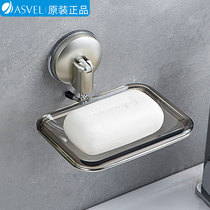 Japan asvel high-grade soap box wall-mounted drain free hole light luxury suction cup soap box soap box shelf