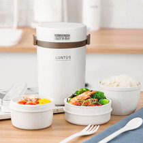  Japan ultra-long insulation lunch box Female one-person insulation bucket student stainless steel office worker portable multi-layer lunch box