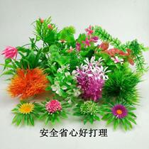 True and fake stone simulation water landscape turtle tank rockery rockery grass carp sea turtle small green plant decoration green plant