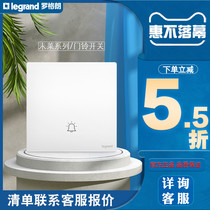 Legrand switch socket Weilai ceramic white access control button doorbell key reset 86 doorbell switch surface