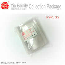 Five Crowns-Yins OPP pouch-receipt 4*5 5 * 4C (100 packs) (five get one)