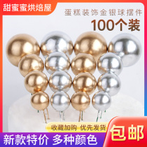 100 Bakery Cake Decorated Golden Ball Ball Ball Ball Ball plugin Birthday Cake Gold and Silver Ball Fittings Accessories