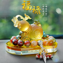 Car perfume seat ornaments car Zucai gourd car safety jewelry car high-grade glaze decoration supplies men