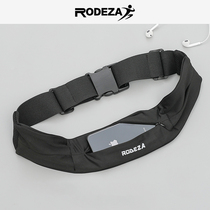  Invisible sports fanny pack mens and womens multi-function running mobile phone fanny pack Marathon fitness equipment belt light and breathable