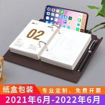 2021 calendar Creative desk calendar Small fresh desktop ornaments countdown plan This type of single page calendar Business simple office simple memo notepad gift box customization