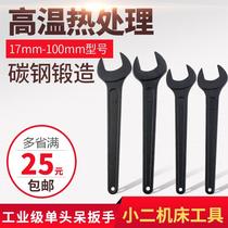 46 single head large hole large wrench open end wrench 41 single head fork wrench tower crane single head open heavy handle