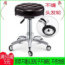  Bar stool backrest High stool Rotating chair lift Beauty stool Barbershop big work stool Hair salon special round stool Front desk
