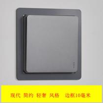 Anti-stick switch protective sleeve custom-made three-open four-open switch patch with household narrow frame switch decorative wall applique