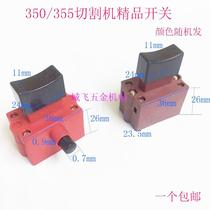 350 355 type steel cutting machine switch accessories boutique 10A with lock-free switch handle button switch