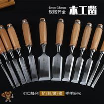 Wood carving tool wood chisel knife flat shock absorption woodwork chisel accessories wood chisel flat knife carving chisel flat head