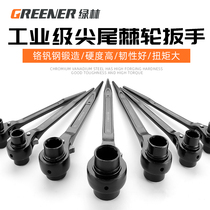 Tip-tailed ratchet wrench fast wrench energy-saving two-way fast g-moving automatic wrench multi-z function socket base Thorn wheel worker
