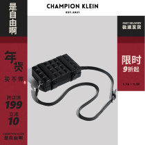 2021 new box bag Korean men's bag tide brand messenger bag fashion personality trend small square bag casual shoulder bag