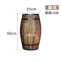 New wooden barrel decoration wine barrel decoration Oval display winery sealed barrel film and television ancient photo studio multi-Specification