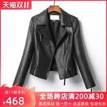 Spring and Autumn 2021 New Haining sheep leather leather women short locomotive clothing leather jacket suit small jacket