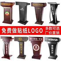 Property Gatekeeper Reception Desk Registration Desk Speaking Desk EMCEE Desk Dry resistance Modern Wedding School Concierge Hotel