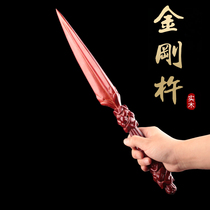 Tibetan Buddha Solid Wood Red Vajra Pestle Belt Tibetan Tantric Buddha Pre-Religious Items