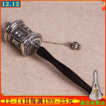 925 pure 2 million again mantra Guanyin mantra hand zhuan jing six-Daming spell hand zhuan jing lun