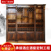 Postmodern European anti-corrosion carbonized home improvement wine cellar Winery red wine white wine wine cabinet and display shelf professional customization