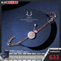 AWNL dark night starry silver bracelet female exquisite Nordic niche ins design simple to send girlfriend birthday gift
