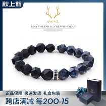 AWNL Poseidon Bluetooth King ins design niche bracelet European and American light luxury to send boyfriend birthday gift