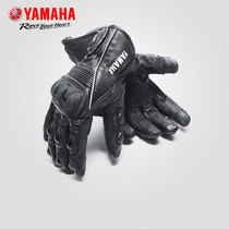 YAMAHA YAMAHA motorcycle gloves locomotive riding gloves windproof and splashing water fingertips can touch screen