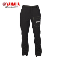 YAMAHA YAMAHA mens trousers spring and autumn slacks close